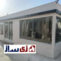 خانه پیش‌ساخته لوکس،فروشگاه، اداری ،فراتر از کانکس|مصالح و تجهیزات ساختمان|شیراز, شهرک گلستان|دیوار