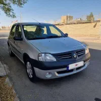 ال 90