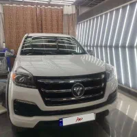 فوتون  تونلند ۲۰۲۲