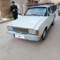 فروشی