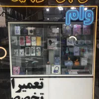 اجاره ویترین موبایل فروشی