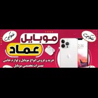 یک نفر خانم برای کافینت