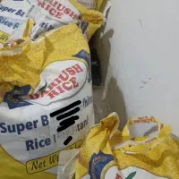 برنج  داریوش