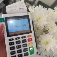 فروش دستگاه کارتخوان سیار|فروشگاه و مغازه|شیروان (خراسان), |دیوار