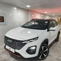 ثبت نام نقد ایکس ۳۳/ایکس ۷۷