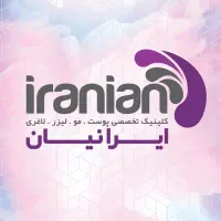 استخدام خدمات و نظافتچی