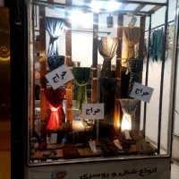 دکور|فروشگاه و مغازه|تهران, شهرک رضویه|دیوار