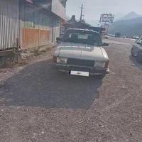 وانت