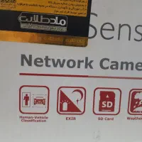 دوربین HIK VISION|دوربین مداربسته|اصفهان, شهرک زاینده رود|دیوار