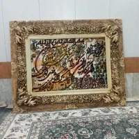 تابلو فرش ونیکاد نسبتا بزرگ|تابلو فرش|قم, نیروگاه|دیوار
