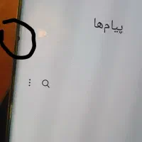 سامسونگ نوت ۲۰ اولترا