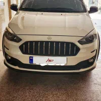 فروش اطلس GL
