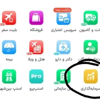 کد هدیه طلا