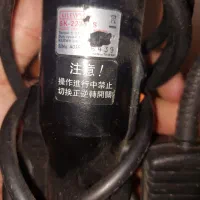 پیچ بندبرقی کیلواس|ابزارآلات|هشتگرد, شهرک صنعتی هشتگرد|دیوار