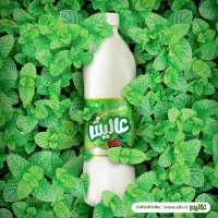 جذب بازاریاب در شرکت