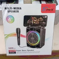 اسپیکر|سیستم صوتی خانگی|خرمشهر, |دیوار