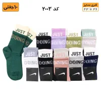 جوراب /مچی/ ساقدار/ زنانه/عمده