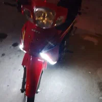 موتورسیکلت ویو سند مدارک تکمیل