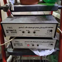 محافظ یخچال