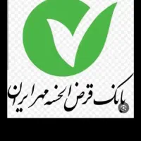 امتیاز مهر ایران