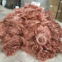 خرید ضایعات درمحل