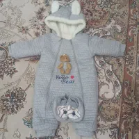 کاپشن سرهمی به همراه پاپوش