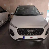 ایکس ۲۲پرو اتومات