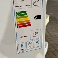 یخچال امرسان کامل نو/فروش به دلیل کمبود جا|یخچال و فریزر|رشت, گلسار|دیوار