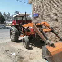 تراکتور فرگوسن 285