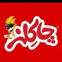 استخدام بازاریاب (ویزیتور )شرکت پخش سراسری چاکلز