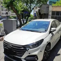 اریزو ۶ پرو