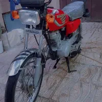 موتور مزایده