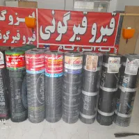 فروش ونصب ایزوگام با بهترین برندها با ضمانت نامه ک