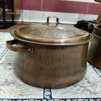 قابلمه مسی|ظروف پخت‌وپز|قم, نیروگاه|دیوار