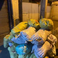 ذغال باغی و تخته