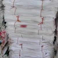 فروش انواع گونی نو و دست دوم|عمده‌فروشی|ری, شهرری|دیوار