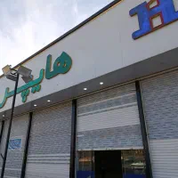 اجاره مغازه تجاری|اجارهٔ مغازه و غرفه|هشتگرد, طاووسیه|دیوار