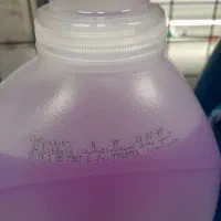 شوینده شرکتی اصلی|مواد شوینده و دستمال کاغذی|رباط‌کریم, شهرک صنعتی سبلان|دیوار