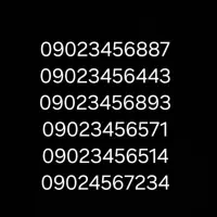 سیم کارت 0902 رند