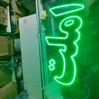 ال ای دی کوبیده چلو مرغ پیتزا املت و...|فروشگاه و مغازه|مشهد, پنجتن|دیوار