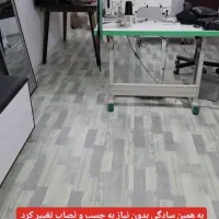 فروش 9 متر کفپوش رولی پشت موکت|موکت|لاهیجان, گلستان|دیوار