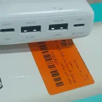 پاوربانک ۲۰۰۰۰|لوازم جانبی موبایل و تبلت|شهرکرد, |دیوار