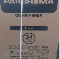 ظرف شویی پاکشوماj52لمسی