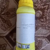 سم اوروگو Basf|خدمات باغبانی و درختکاری|میناب, |دیوار