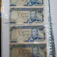 فروشی کلکسیونی