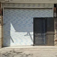 فروش ملک تجاری سرآسیاب فرسنگی به متراژ 90