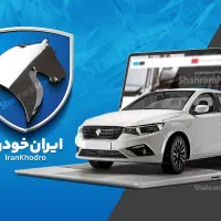ثبت نام طرح مادران و عادی