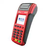 کارتخوان سیار مدلs800 ثابت ترازو کارت دستگاه|فروشگاه و مغازه|کرج, عظیمیه|دیوار