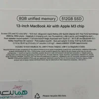 Mac book air13|رایانه همراه|شاهدشهر, |دیوار