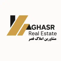 استخدام نیروی کار